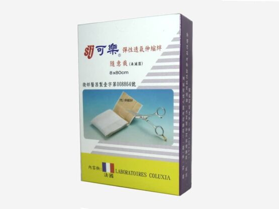 樂彈性透氣伸縮絆-世和藥品i12-1
