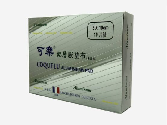 可樂鋁層膜墊布-世和藥品i17-1