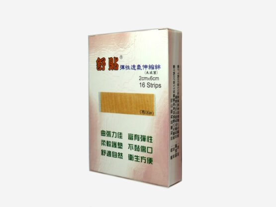舒貼彈性透氣伸縮絆-世和藥品i18-1m