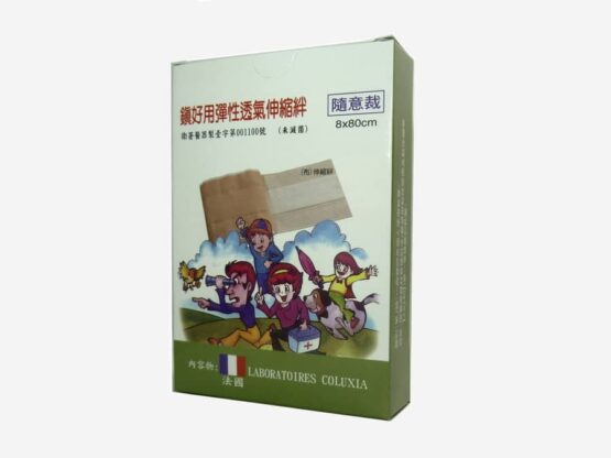 鎮好用彈性透氣伸縮絆-世和藥品i27-1