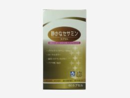 御舒安芝麻膠囊食品-世和藥品i29-2