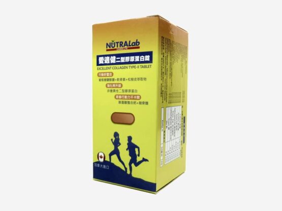 愛適健二型膠原蛋白錠狀食品-世和藥品i31-1