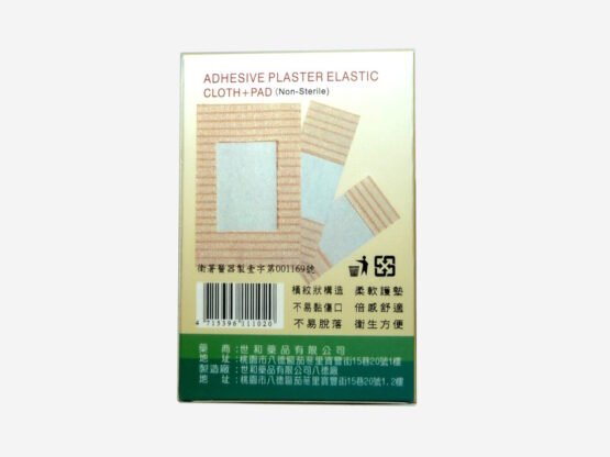 諾雅伴彈性透氣伸縮絆-世和藥品i8-2m