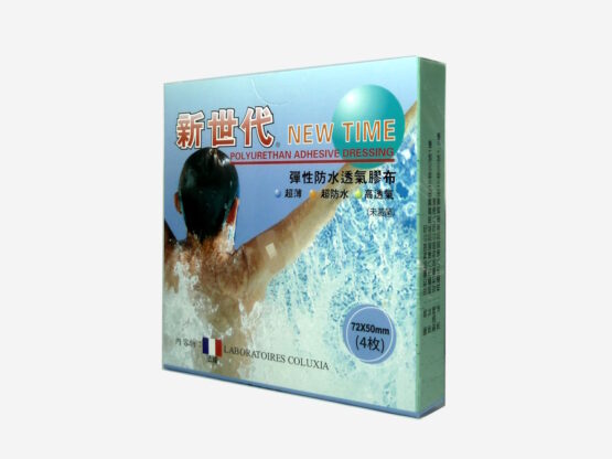 新世代彈性防水透氣膠布-世和藥品i37-1n
